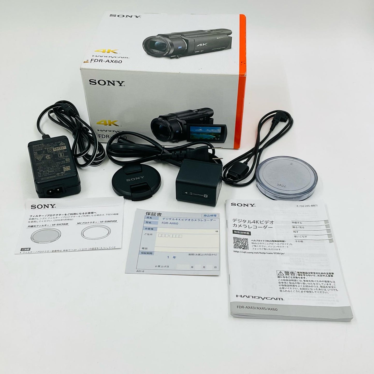 【全額返金保証】【最速発送】Sony FDR-AX60 美品 動作確認済