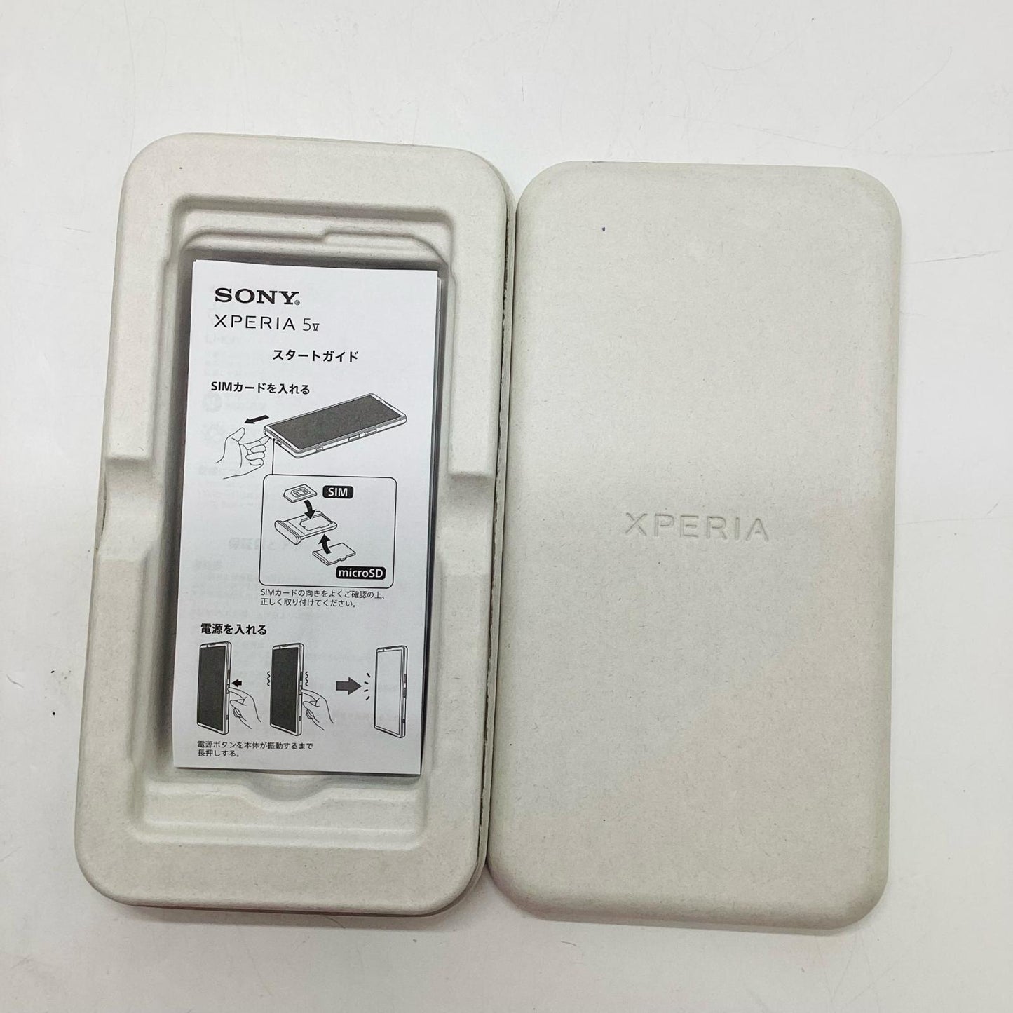 【全額返金保証】【最速発送】Sony Xperia 5V 256GB ブラック SIMフリー XQ-DE44 白ロム 美品 動作確認済