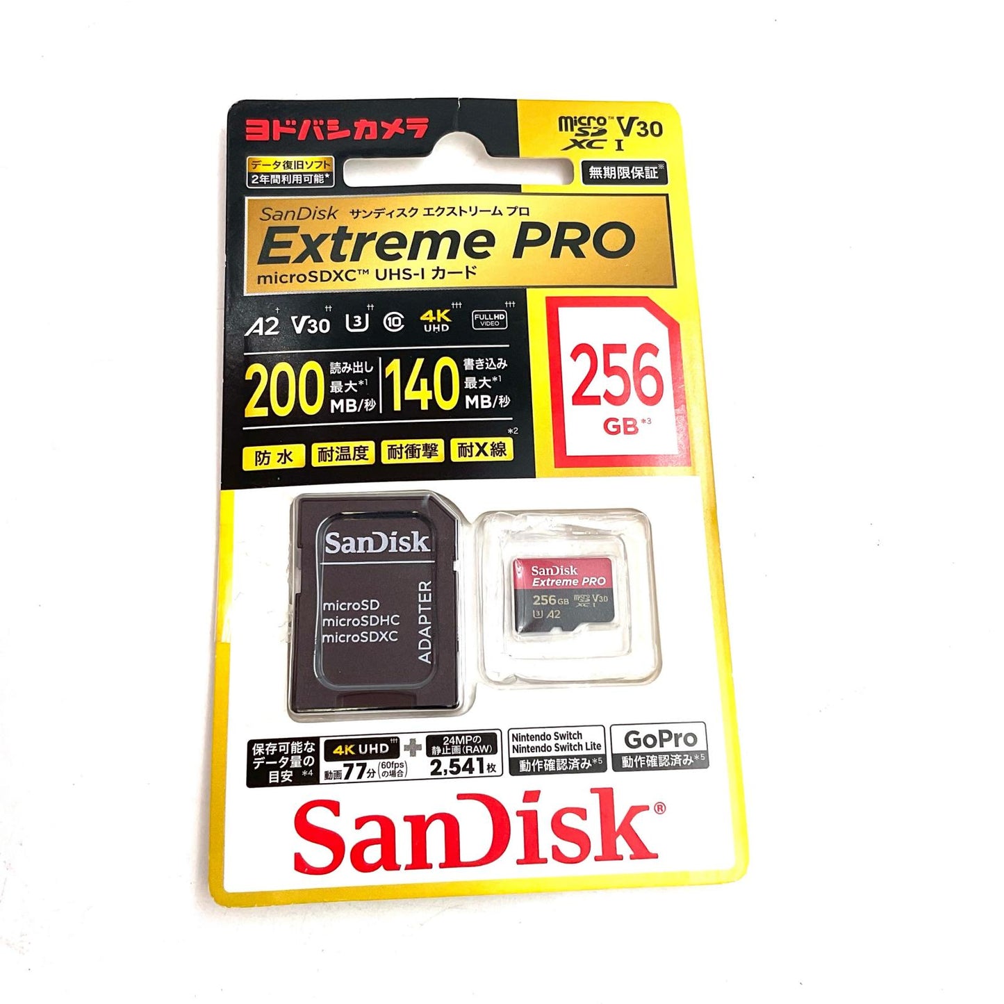【全額返金保証】【最速発送】Sandisk Extreme Pro microSDXCカード 256GB SDSQXCD-256G 超美品 動作確認済