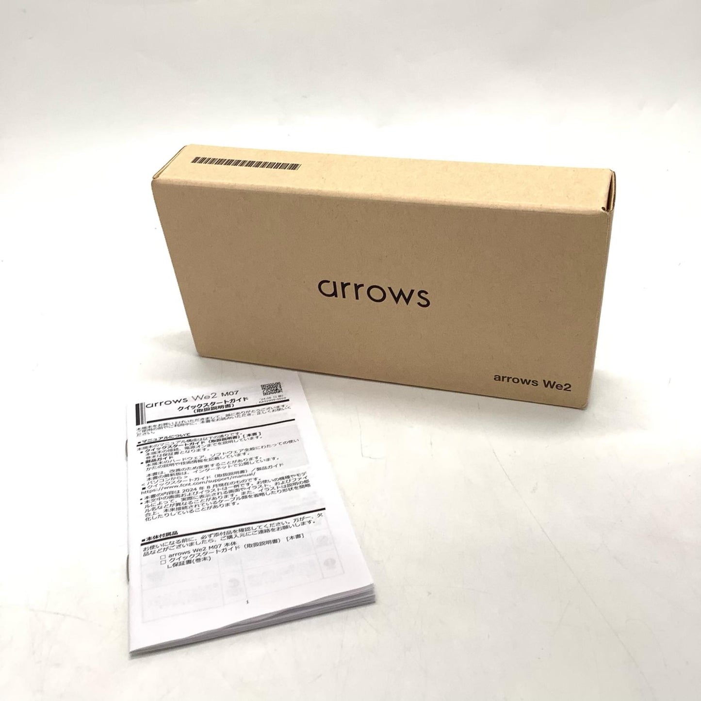 【全額返金保証】【最速発送】富士通 arrows We2 M07 128GB ライトブルー 楽天モバイル SIMフリー JCE034 白ロム 超美品 動作確認済
