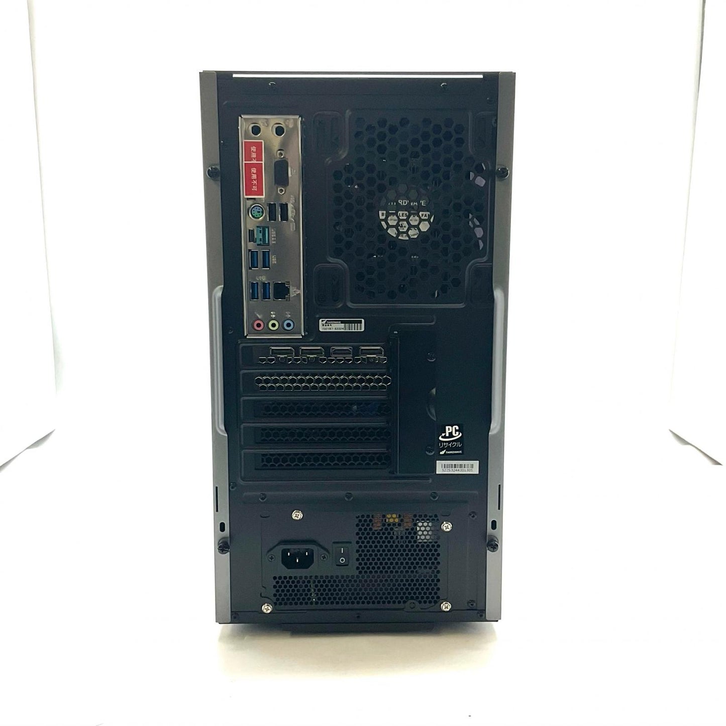 【全額返金保証】【最速発送】ドスパラ GALLERIA RM7R-R46 Ryzen 7 5700 X 32GB M.2 SSD 2TB RTX 4060 美品 動作確認済
