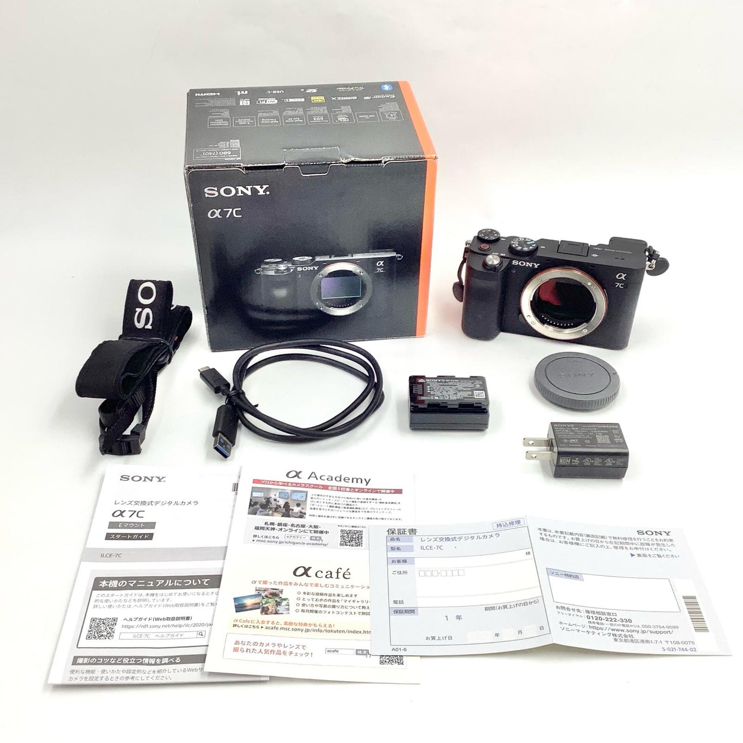 【全額返金保証】【最速発送】Sony デジタル一眼 α7C ILCE-7C ボディ [ブラック] ブラック 美品 動作確認済
