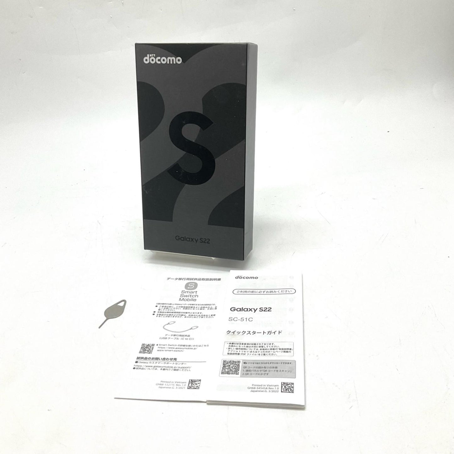 【全額返金保証】【最速発送】SAMSUNG Galaxy S22 256GB ファントムブラック docomo SIMフリー SC-51C 白ロム 動作確認済