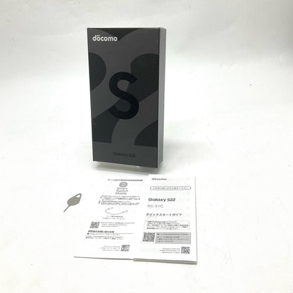 【全額返金保証】【最速発送】SAMSUNG Galaxy S22 256GB ファントムブラック docomo SIMフリー SC-51C 白ロム 動作確認済
