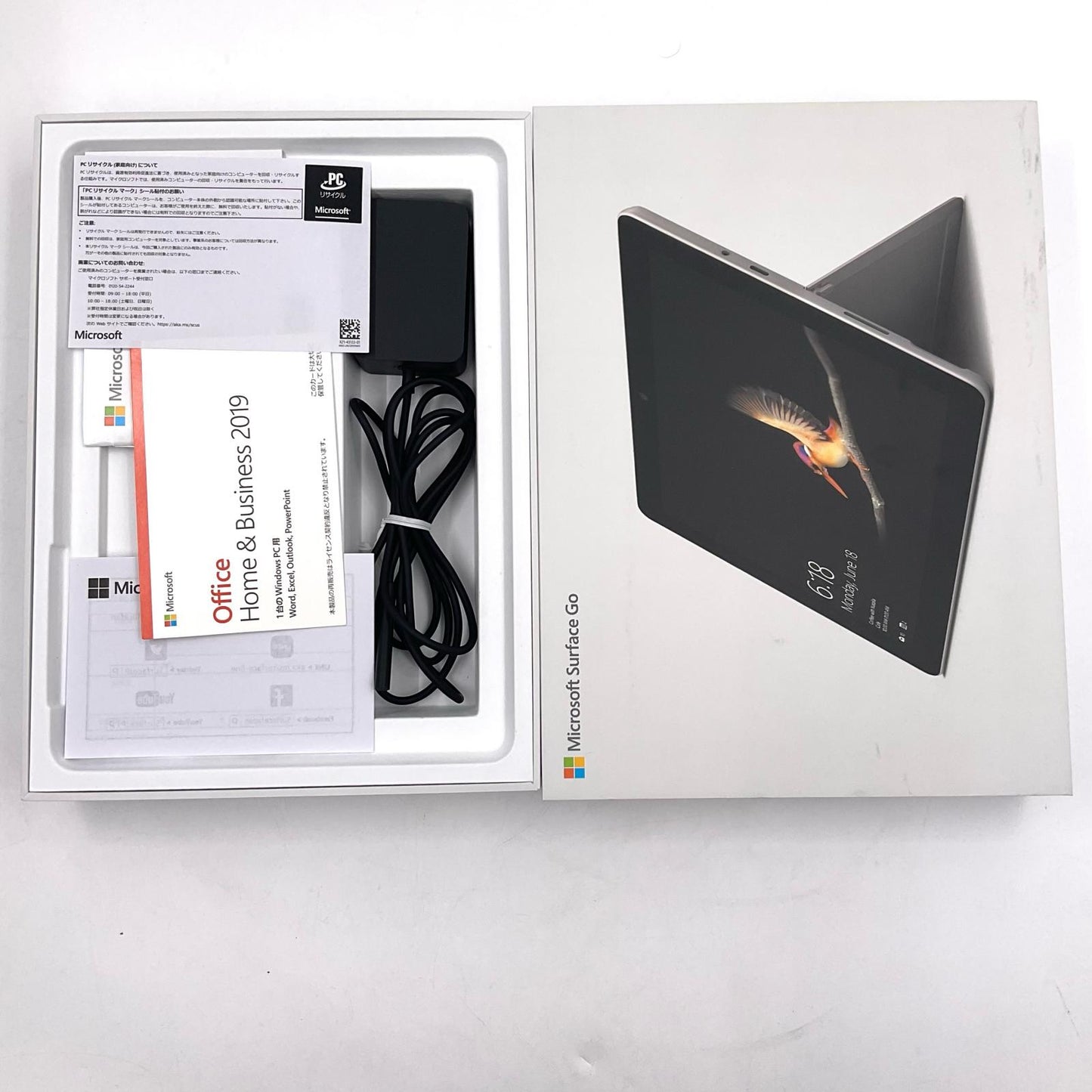 【全額返金保証】【最速発送】Microsoft Surface Go MHN-00017 model:1824 Intel(R) Pentium(R) CPU 4415Y @ 1.60GHz 4GB SSD 64GB 90.2% 美品 動作確認済