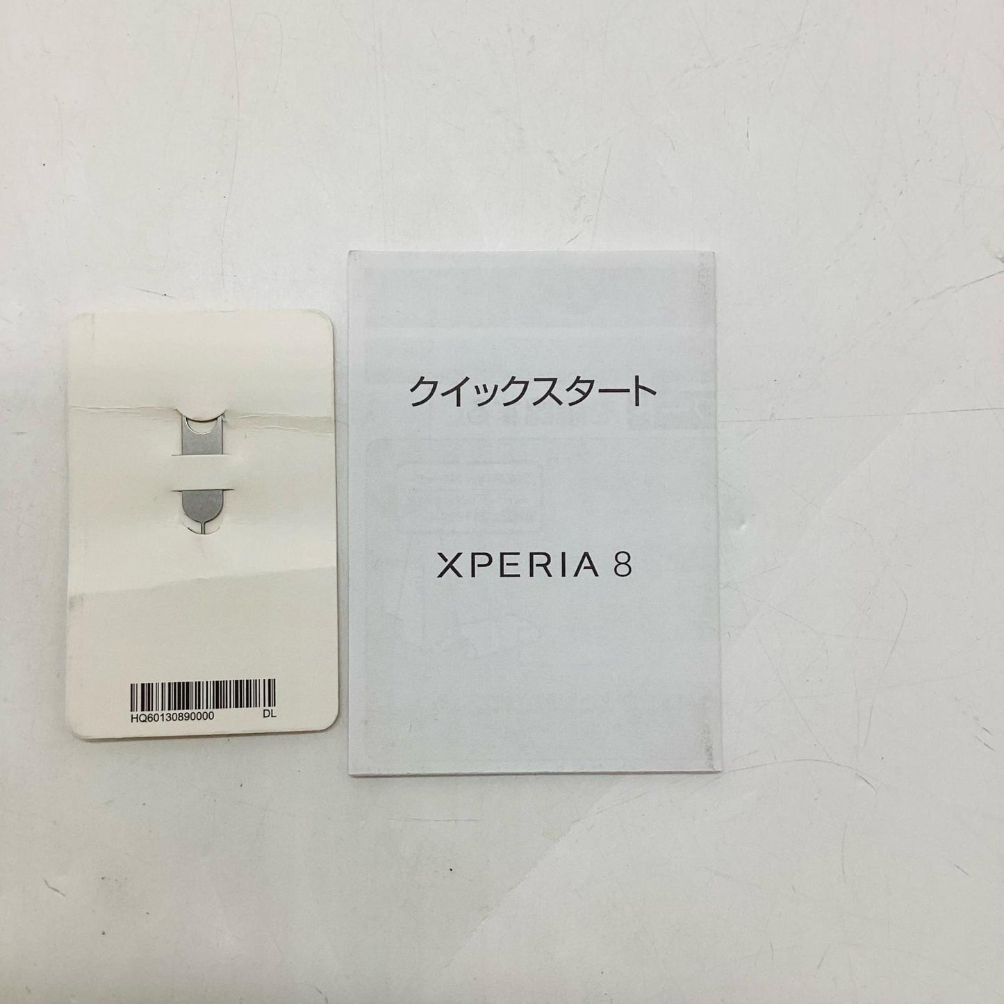 【全額返金保証】【最速発送】Sony Xperia 8 64GB ブラック Softbank 902SO 白ロム 美品 動作確認済