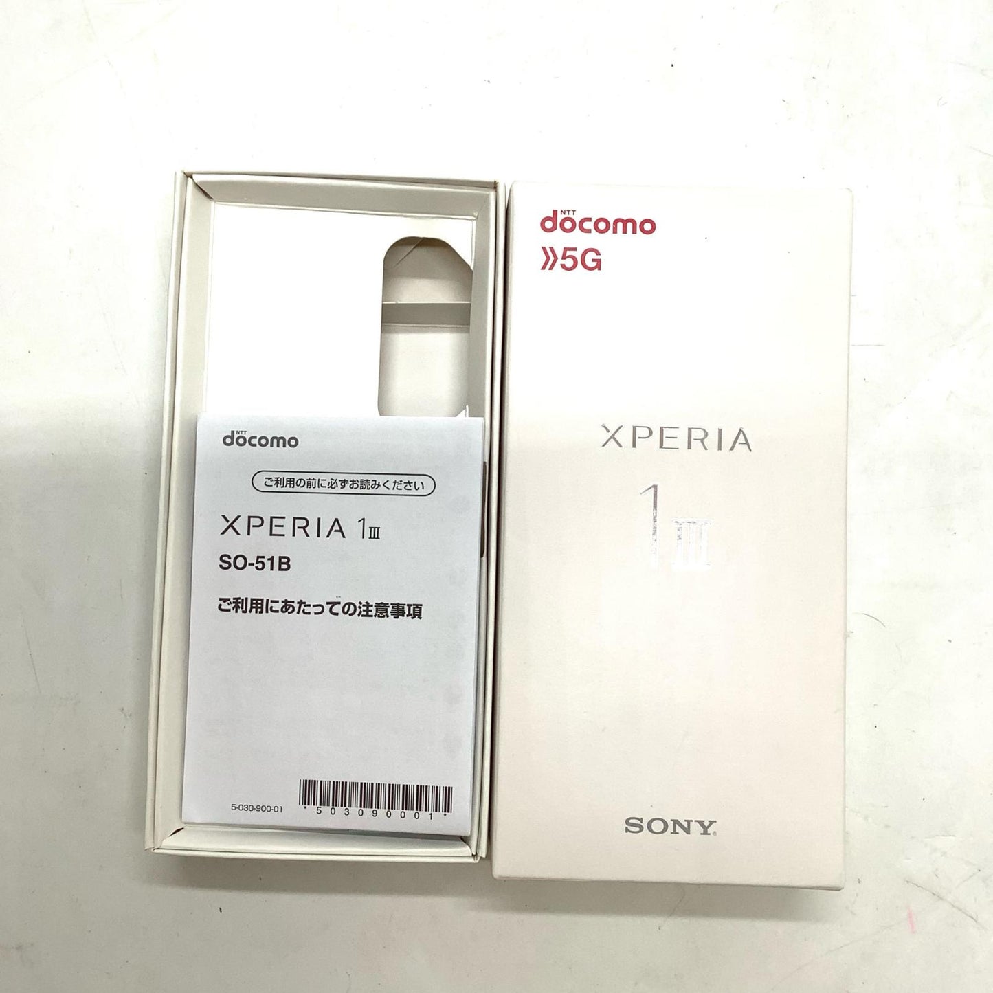 【全額返金保証】【最速発送】Sony Xperia 1 III 256GB Frosted Purple docomo SO-51B 白ロム 動作確認済