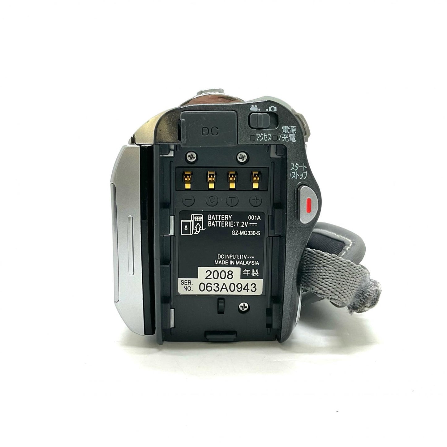 【最速発送】Victor JVC Victor JVC Everio GZ-MG330 シルバー【難有】