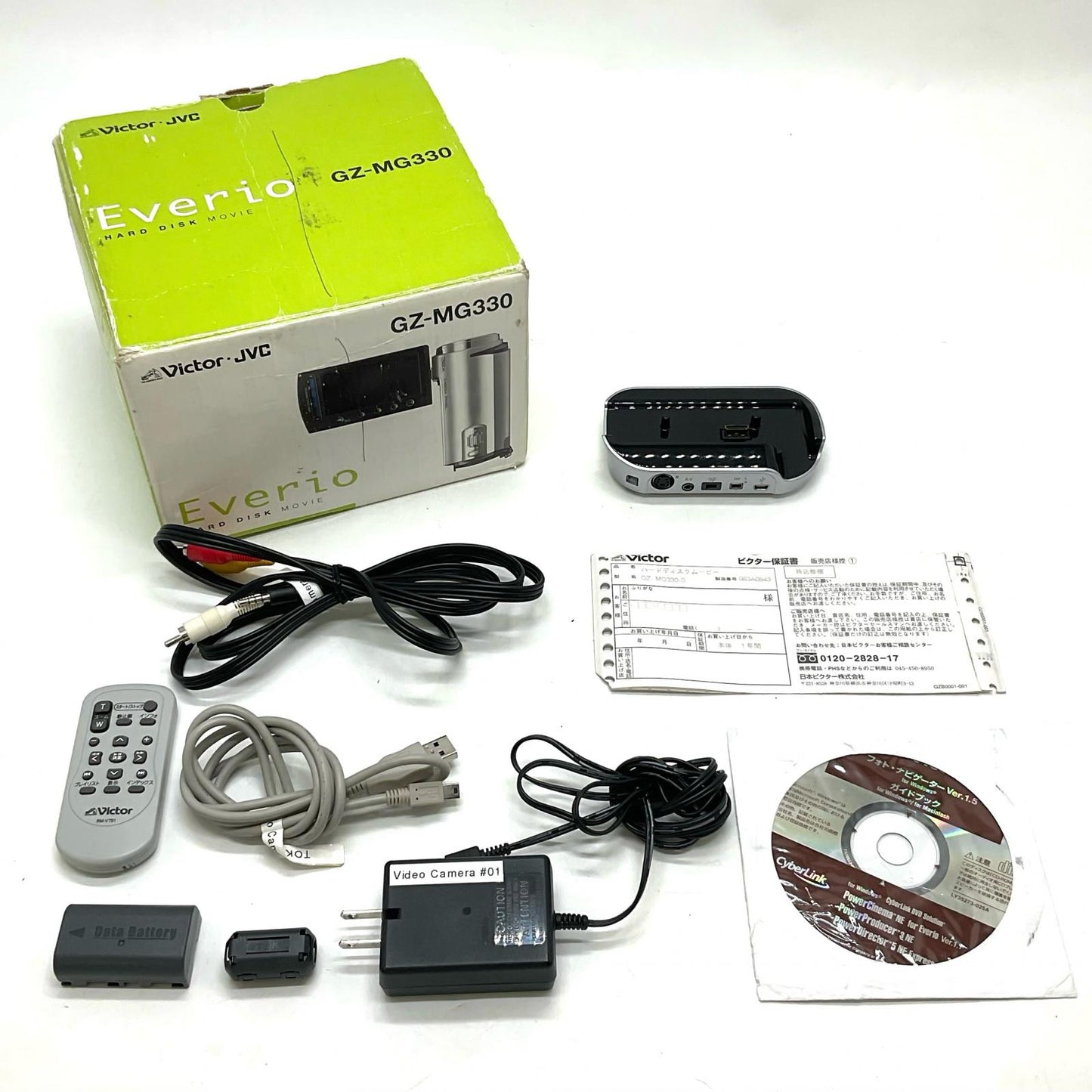 【最速発送】Victor JVC Victor JVC Everio GZ-MG330 シルバー【難有】