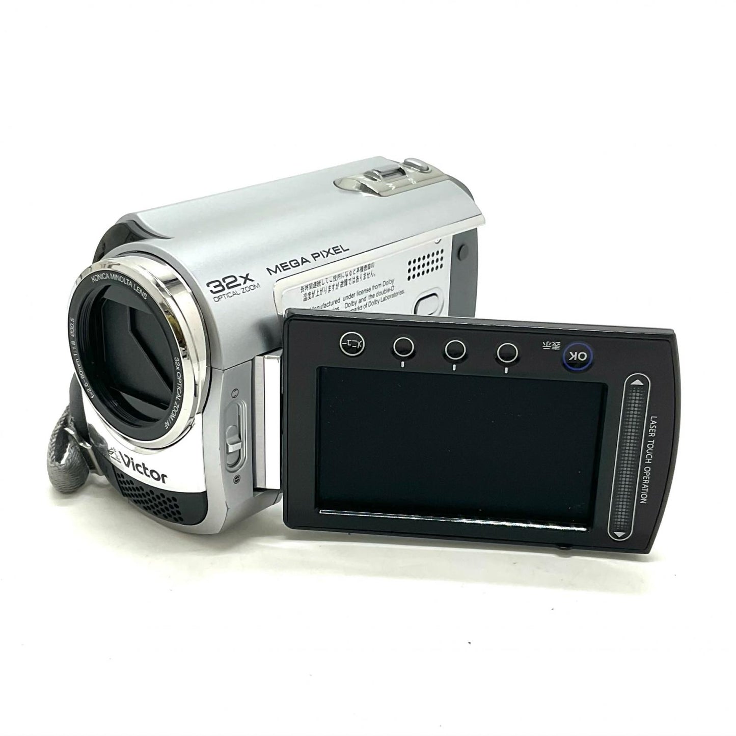 【全額返金保証】【最速発送】Victor JVC Victor JVC Everio GZ-MG330 シルバー 美品 動作確認済