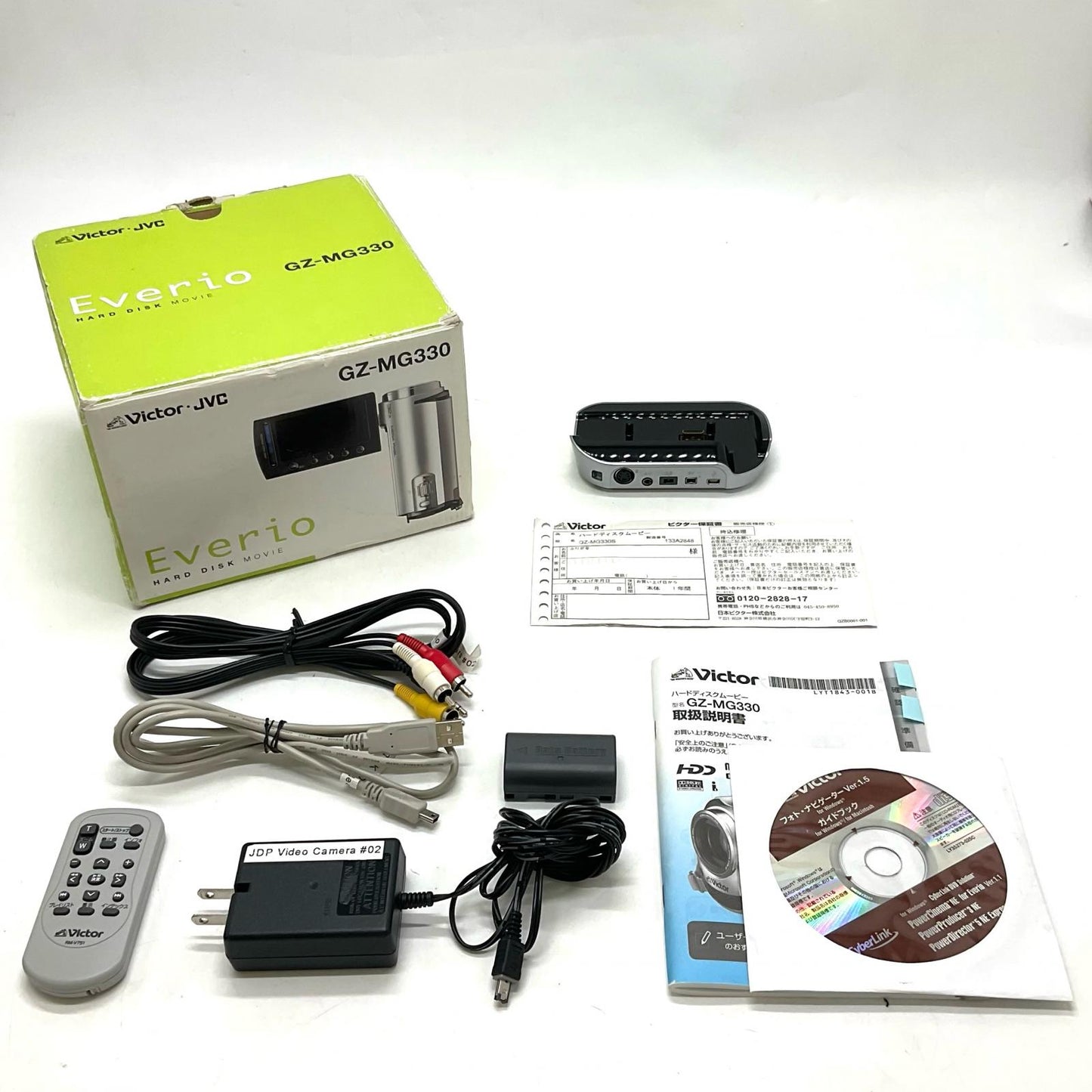 【全額返金保証】【最速発送】Victor JVC Victor JVC Everio GZ-MG330 シルバー 美品 動作確認済