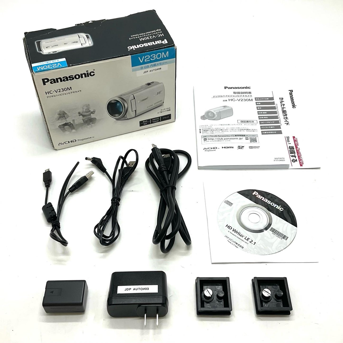 【最速発送】Panasonic HC-V230M-K [ブラック]【難有】