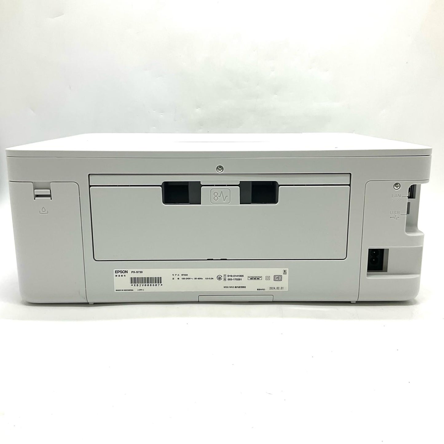 【全額返金保証】【最速発送】EPSON PX-S730 美品 動作確認済