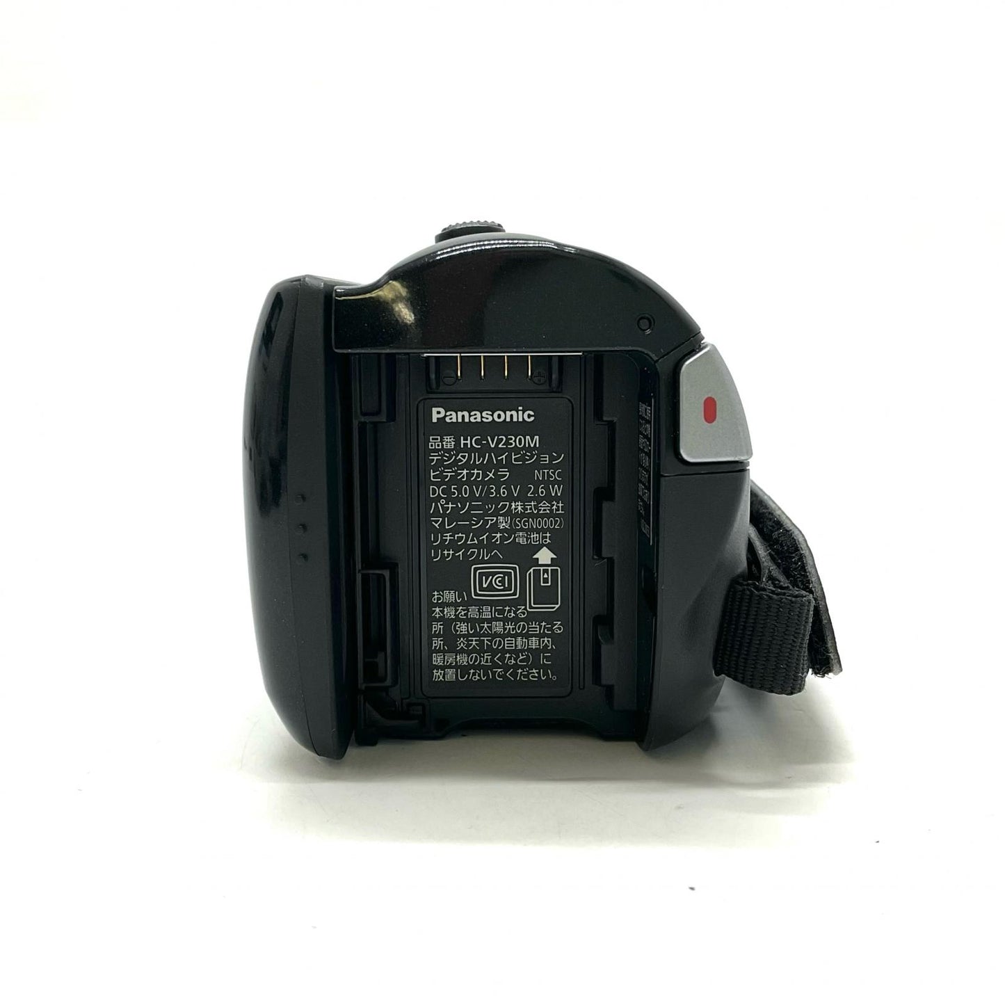 【全額返金保証】【最速発送】Panasonic HC-V230M-K [ブラック] 動作確認済