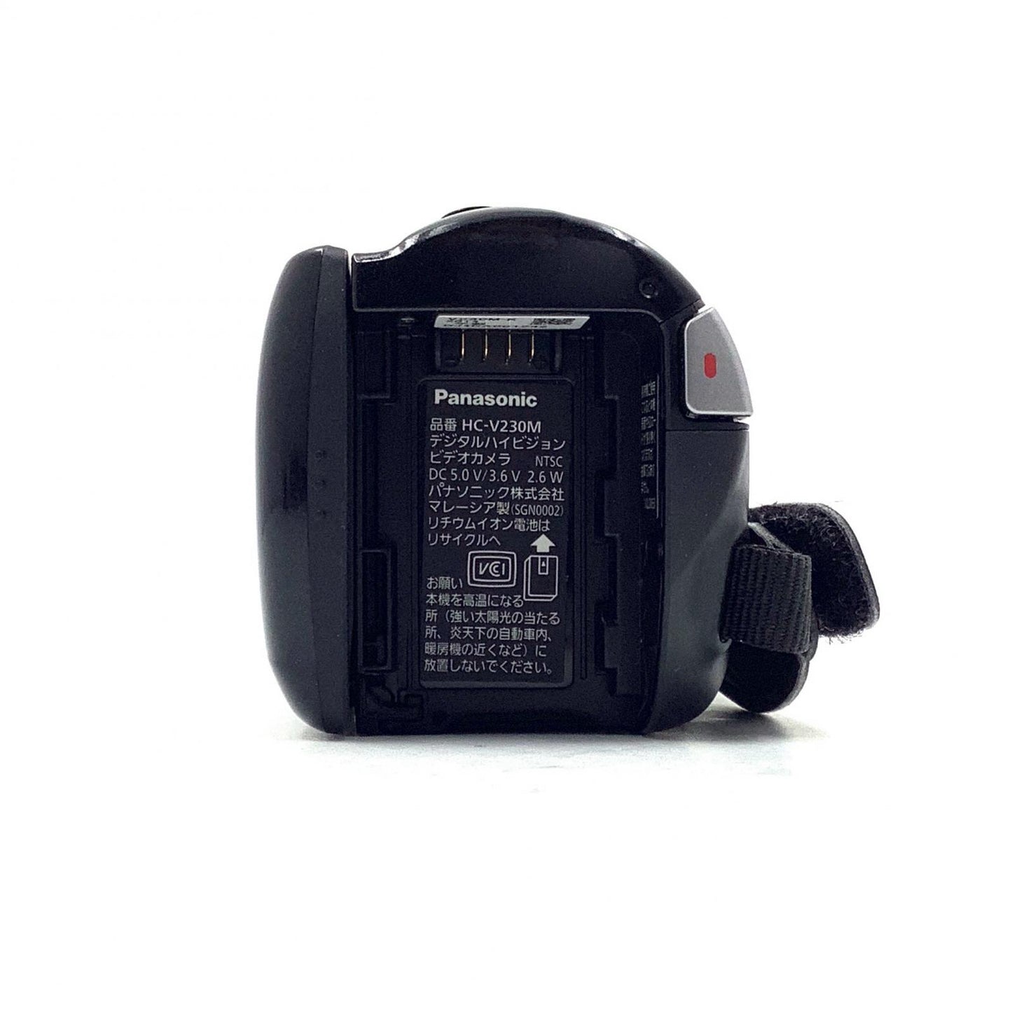 【全額返金保証】【最速発送】Panasonic HC-V230M-K [ブラック] 美品 動作確認済