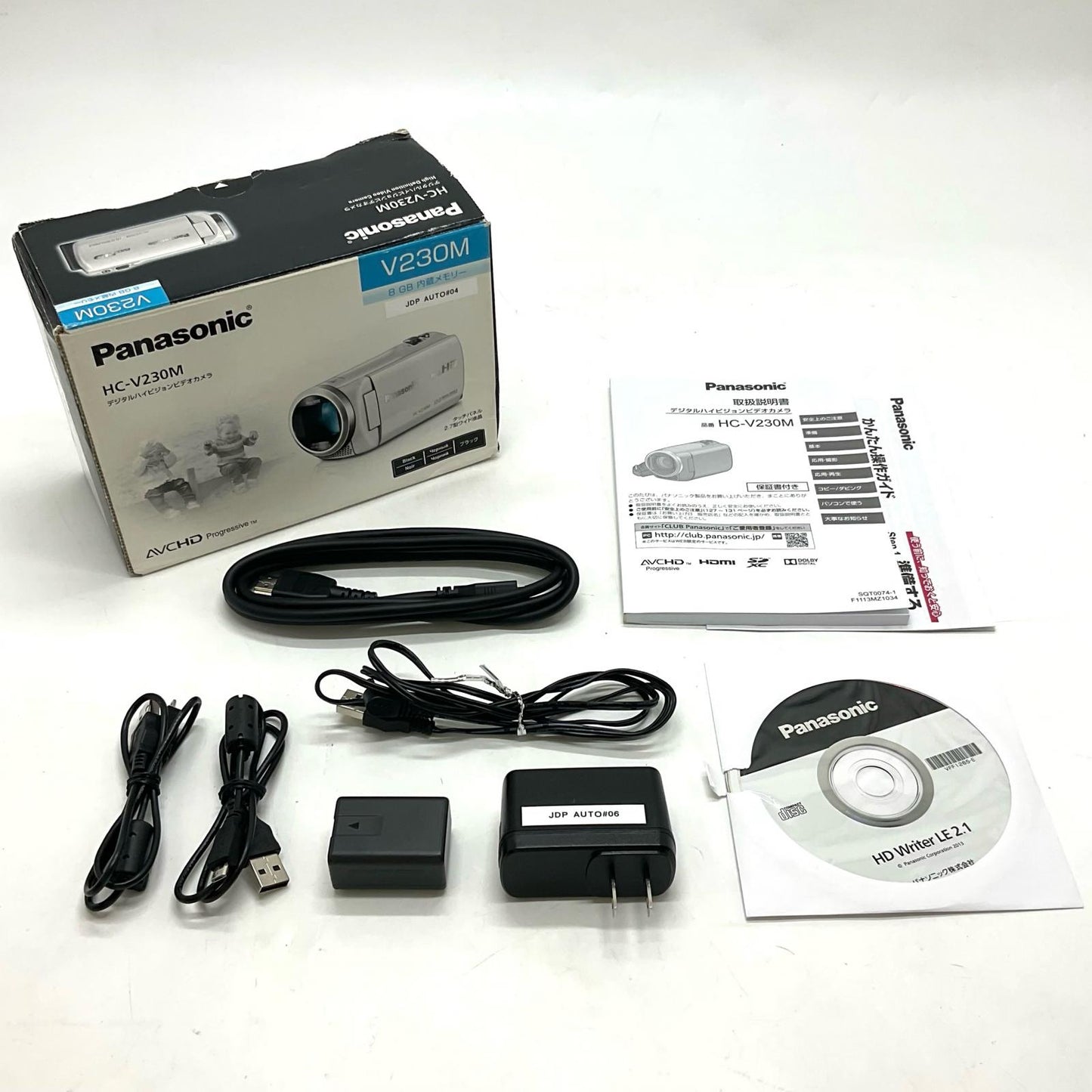 【全額返金保証】【最速発送】Panasonic HC-V230M-K [ブラック] 動作確認済