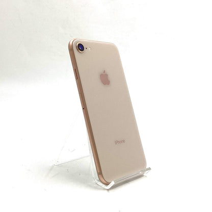 【全額返金保証】【最速発送】Apple iPhone iPhone 8 64GB ゴールド Softbank 白ロム 動作確認済 77%
