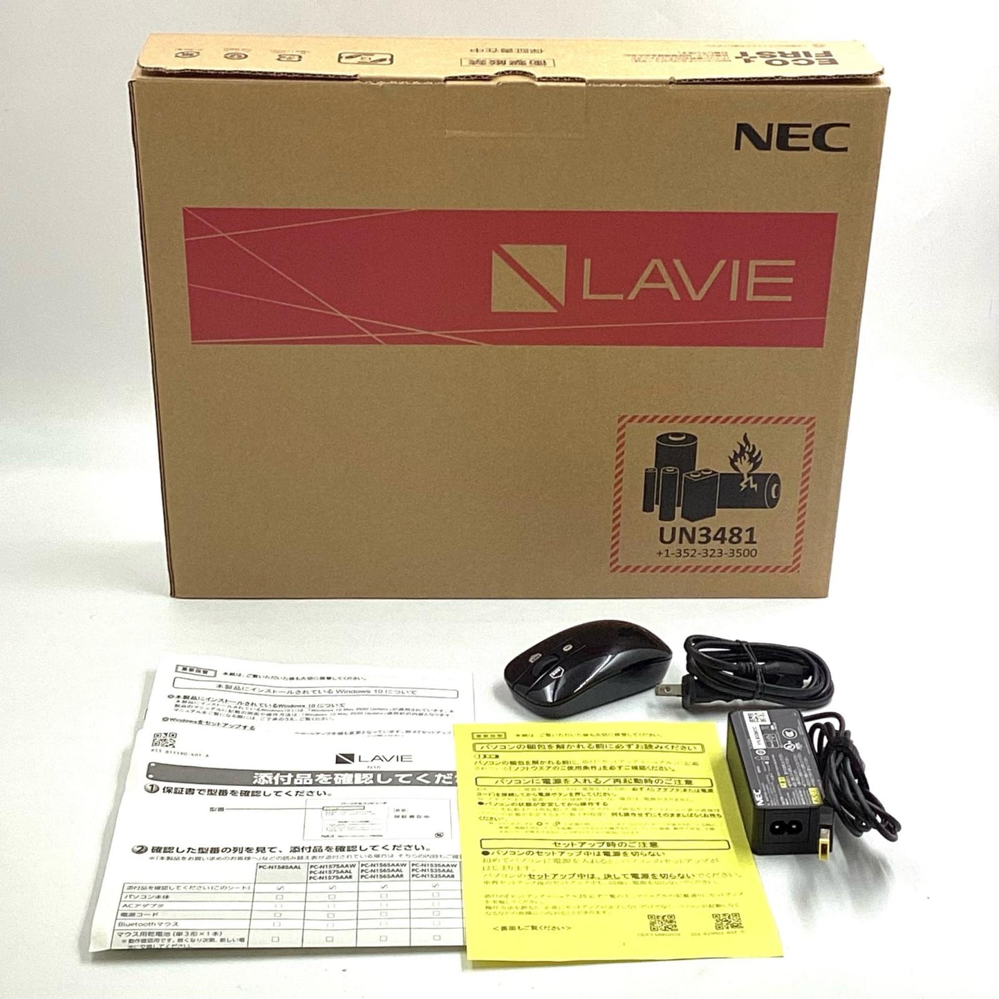 【全額返金保証】【最速発送】NEC LAVIE PC-N1565AAR Ryzen 7 4700U 2.00GHz 8GB M.2 SSD 256GB 87.7% 美品 動作確認済