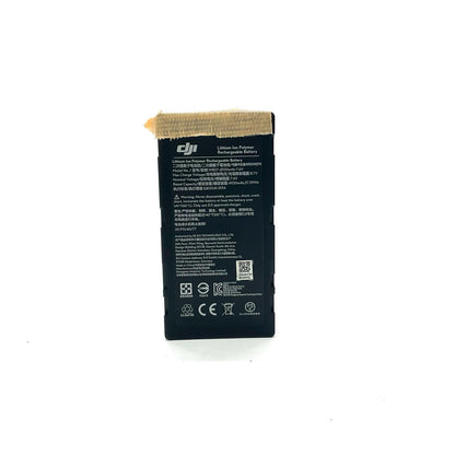 【全額返金保証】【最速発送】DJI WB37 Intelligent Battery 美品 動作確認済