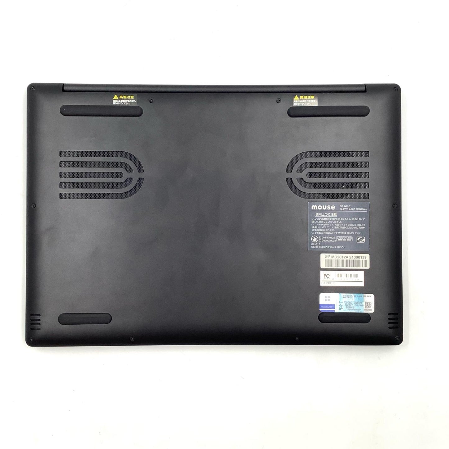 【全額返金保証】【最速発送】MouseComputer P3-KBL-G i7-8709G 16GB SSD 512GB Radeon Vega M GH 4GB 94.6% 美品 動作確認済