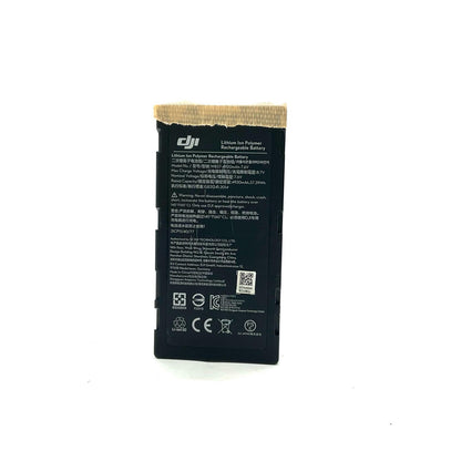 【全額返金保証】【最速発送】DJI WB37 Intelligent Battery 美品 動作確認済