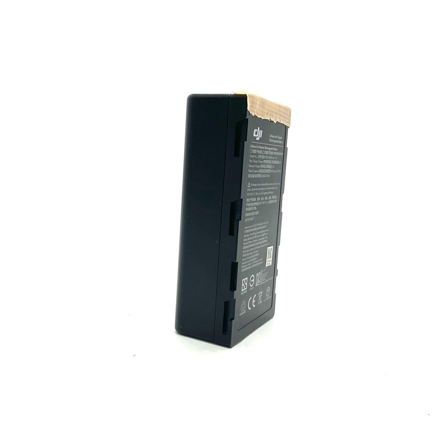 【全額返金保証】【最速発送】DJI WB37 Intelligent Battery 美品 動作確認済