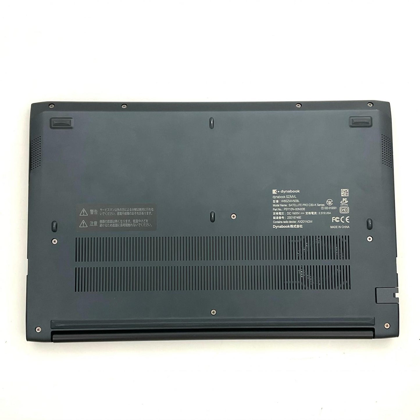 【全額返金保証】【最速発送】dynabook i5-1235U 16GB SSD 256GB 73.8% 動作確認済
