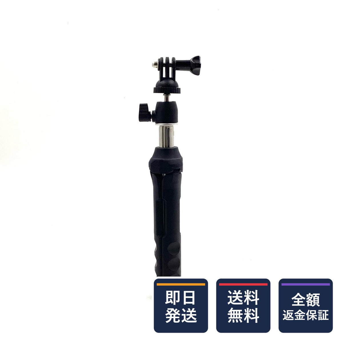 【全額返金保証】【最速発送】各種メーカー 用品セット 動作確認済