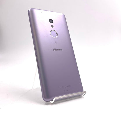 【全額返金保証】【最速発送】富士通 arrows Be4 32GB docomo F-41A 白ロム 動作確認済