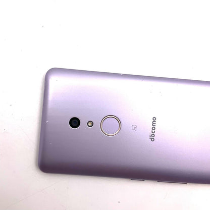 【全額返金保証】【最速発送】富士通 arrows Be4 32GB docomo F-41A 白ロム 動作確認済