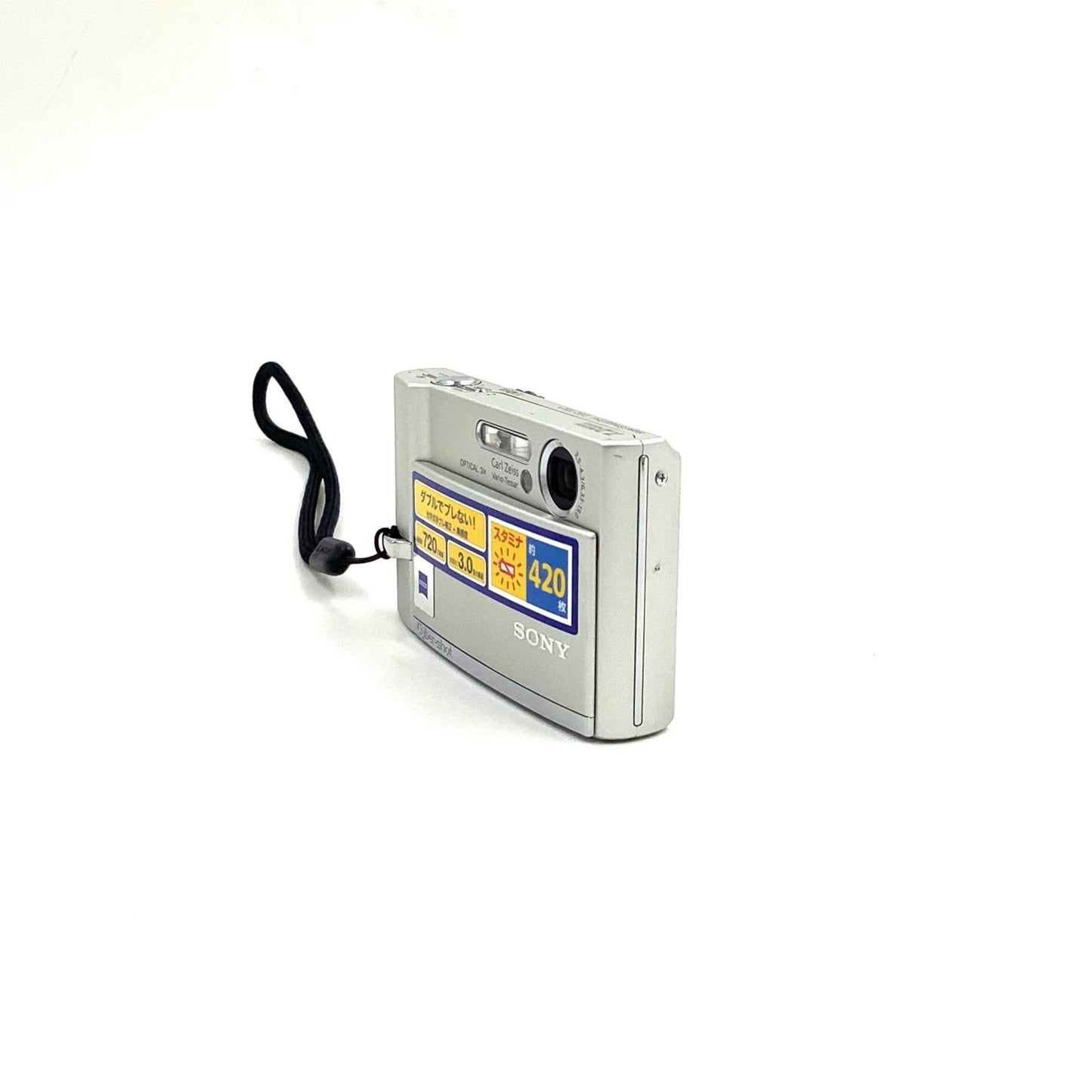【全額返金保証】【最速発送】Sony コンパクトデジタルカメラ Cyber-shot DSC-T30 シルバー 美品 動作確認済