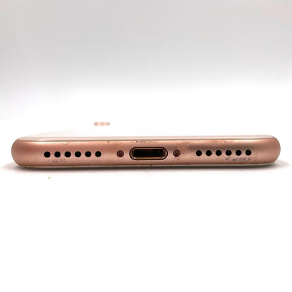 【全額返金保証】【最速発送】Apple iPhone iPhone 8 64GB ゴールド au 白ロム 動作確認済 75%