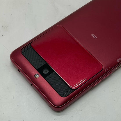 【全額返金保証】【最速発送】京セラ BASIO 3 32GB レッド au KYV43 白ロム 動作確認済