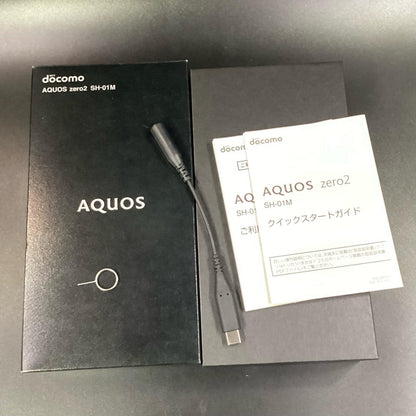 【全額返金保証】【最速発送】SHARP AQUOS zero2 256GB ミスティホワイト docomo SH-01M 白ロム 美品 動作確認済