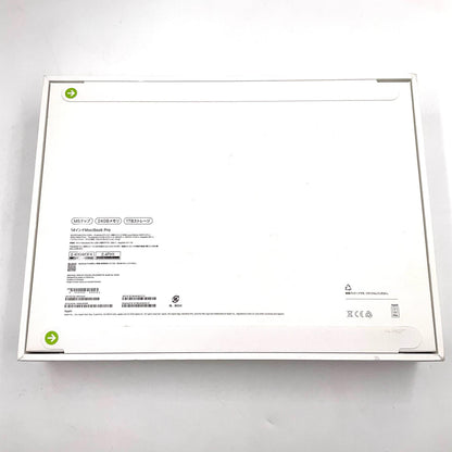 【全額返金保証】【最速発送】Apple MacBook Pro 2025 M5 24GB 1TB スペースブラック 新品未開封 即納OK