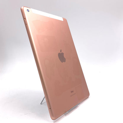 【全額返金保証】【最速発送】Apple iPad iPad 10.2インチ 第7世代 32GB ゴールド Wi-Fi 動作確認済