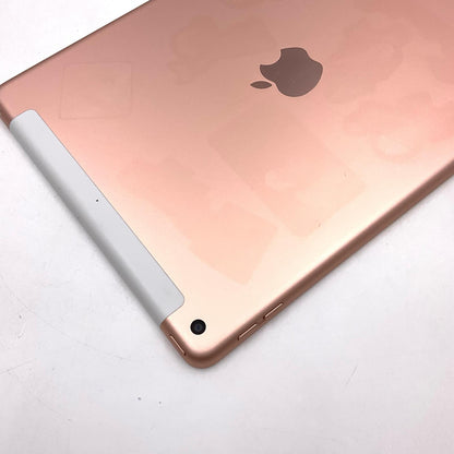 【全額返金保証】【最速発送】Apple iPad iPad 10.2インチ 第7世代 32GB ゴールド Wi-Fi 動作確認済