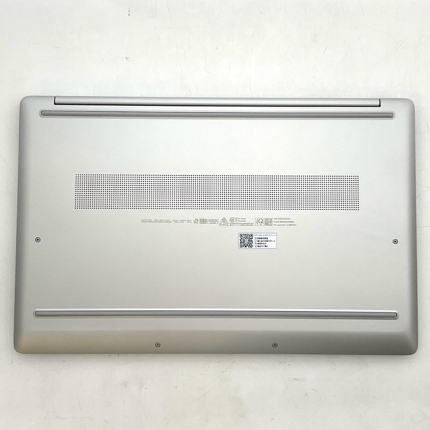【全額返金保証】【最速発送】HP Laptop 17-cn4xxx BD5D3PA#ABJ Intel(R) Core(TM) 5 120U (1.40GHz) 16GB SSD 512GB 100% 美品 動作確認済