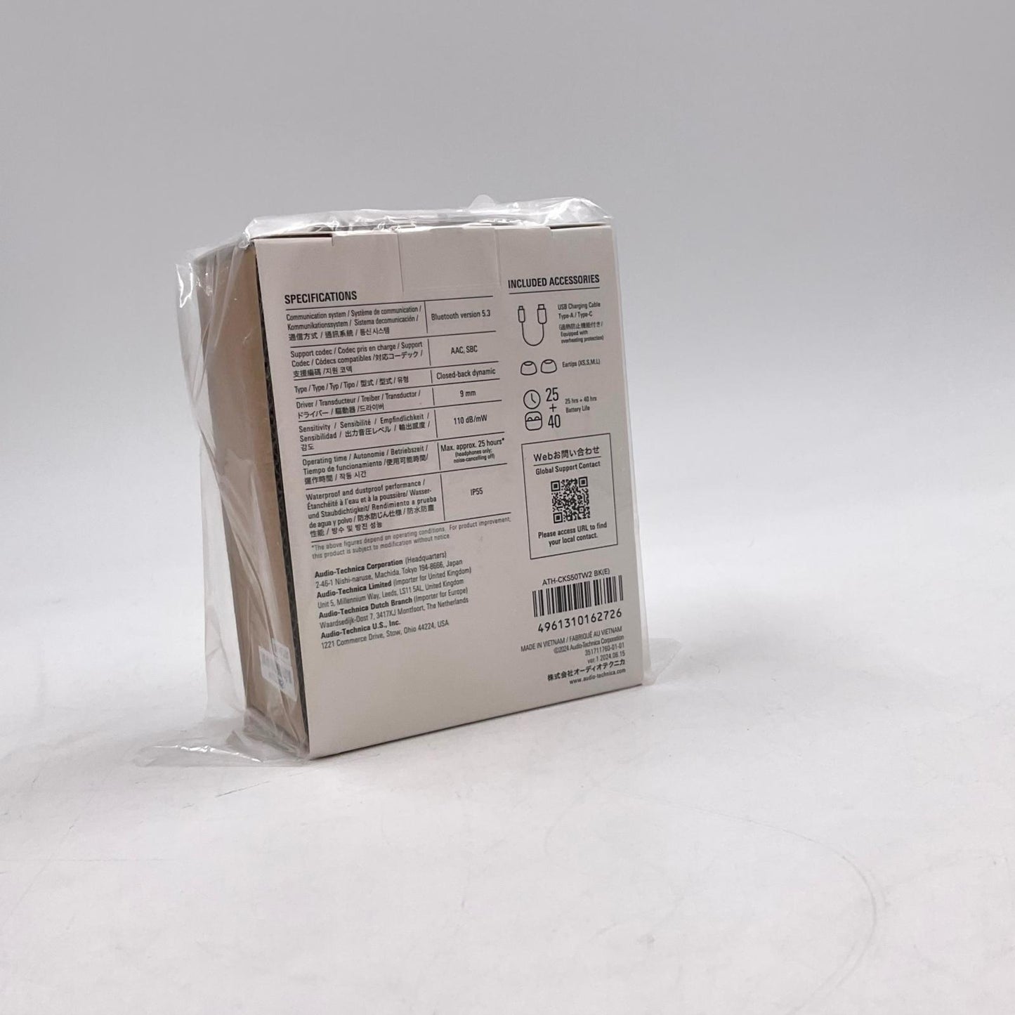 【全額返金保証】【最速発送】audio-technica ATH-CK50TW2 新品未開封 即納OK