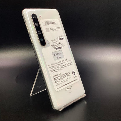 【最速発送】SHARP AQUOS R5G 256GB オーロラホワイト docomo SH-51A 白ロム【難有】