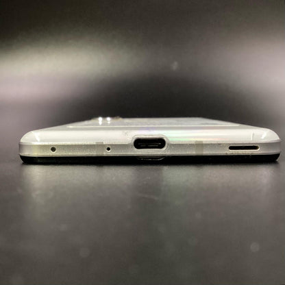 【最速発送】SHARP AQUOS R5G 256GB オーロラホワイト docomo SH-51A 白ロム【難有】