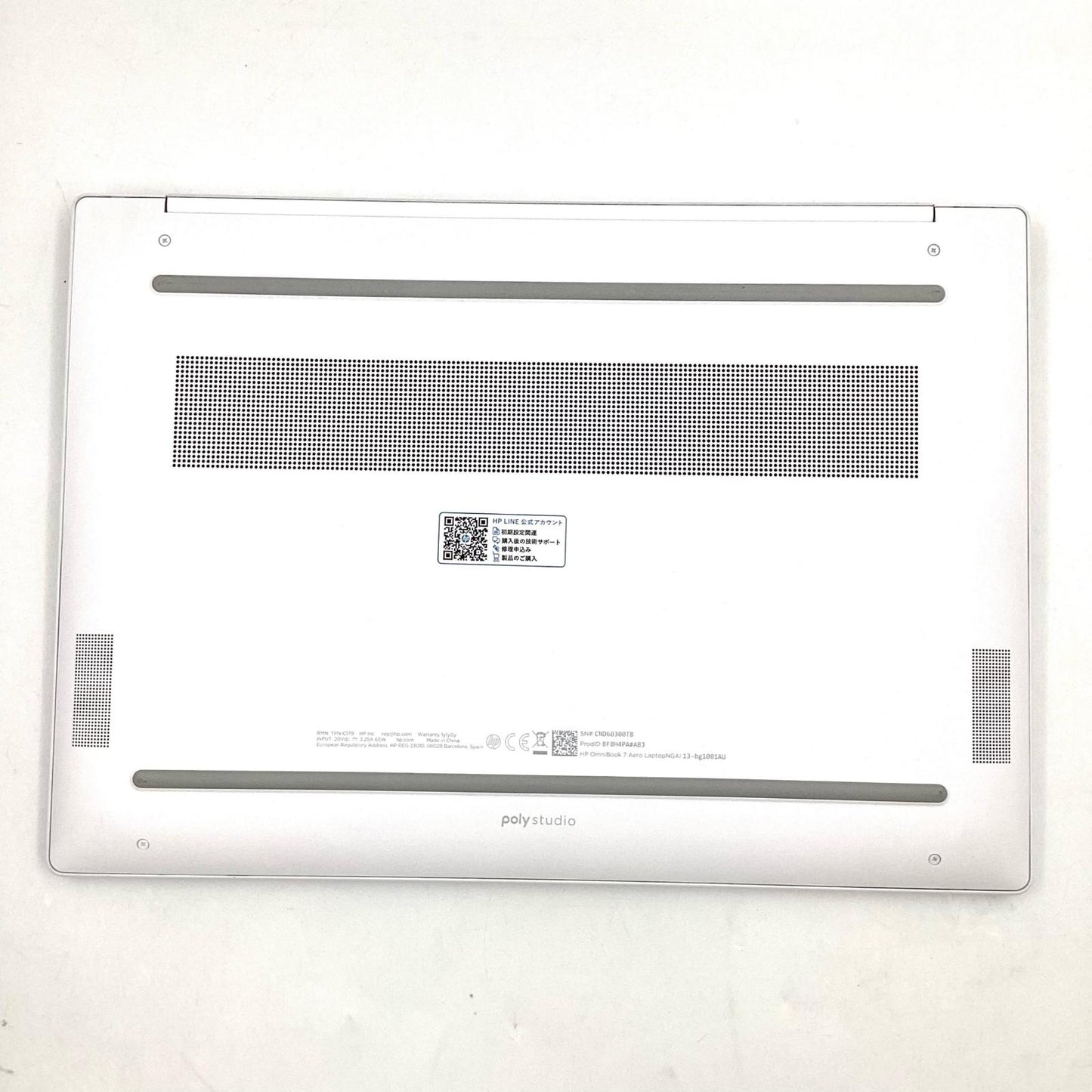 【全額返金保証】【最速発送】HP OmniBook 7 Aero LaptopNGAI 13-bg1001AU AMD Ryzen AI 5 340 16GB SSD 512GB 100% 美品 動作確認済