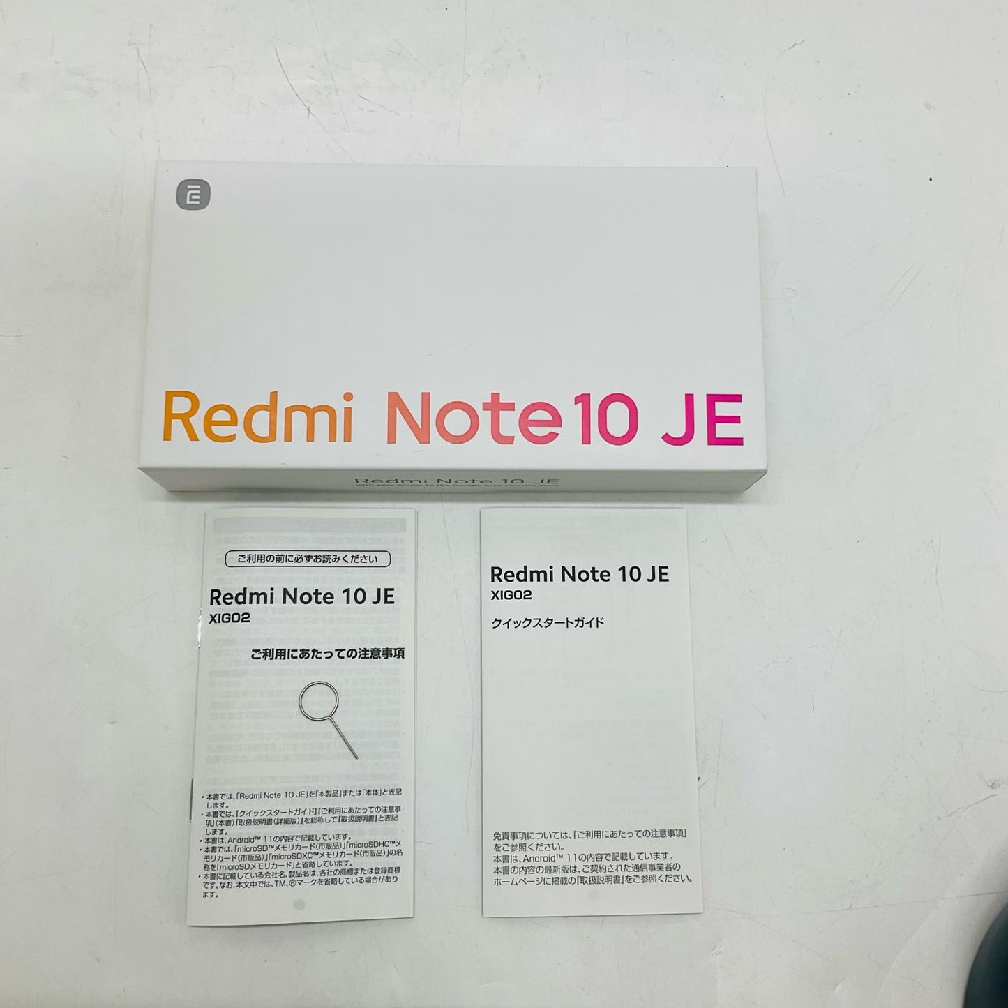【全額返金保証】【最速発送】Xiaomi Redmi Note 10 JE 64GB クロームシルバー au XIG02 白ロム 美品 動作確認済