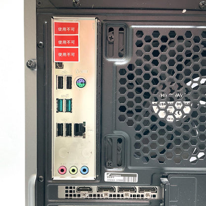 【全額返金保証】【最速発送】ドスパラ GALLERIA RA7C-R46T i7-14700 32GB M.2 SSD 2TB RTX 4060 Ti 美品 動作確認済