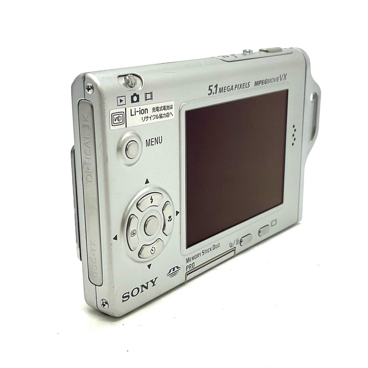 【全額返金保証】【最速発送】Sony コンパクトデジタルカメラ DSC-T7 美品 動作確認済