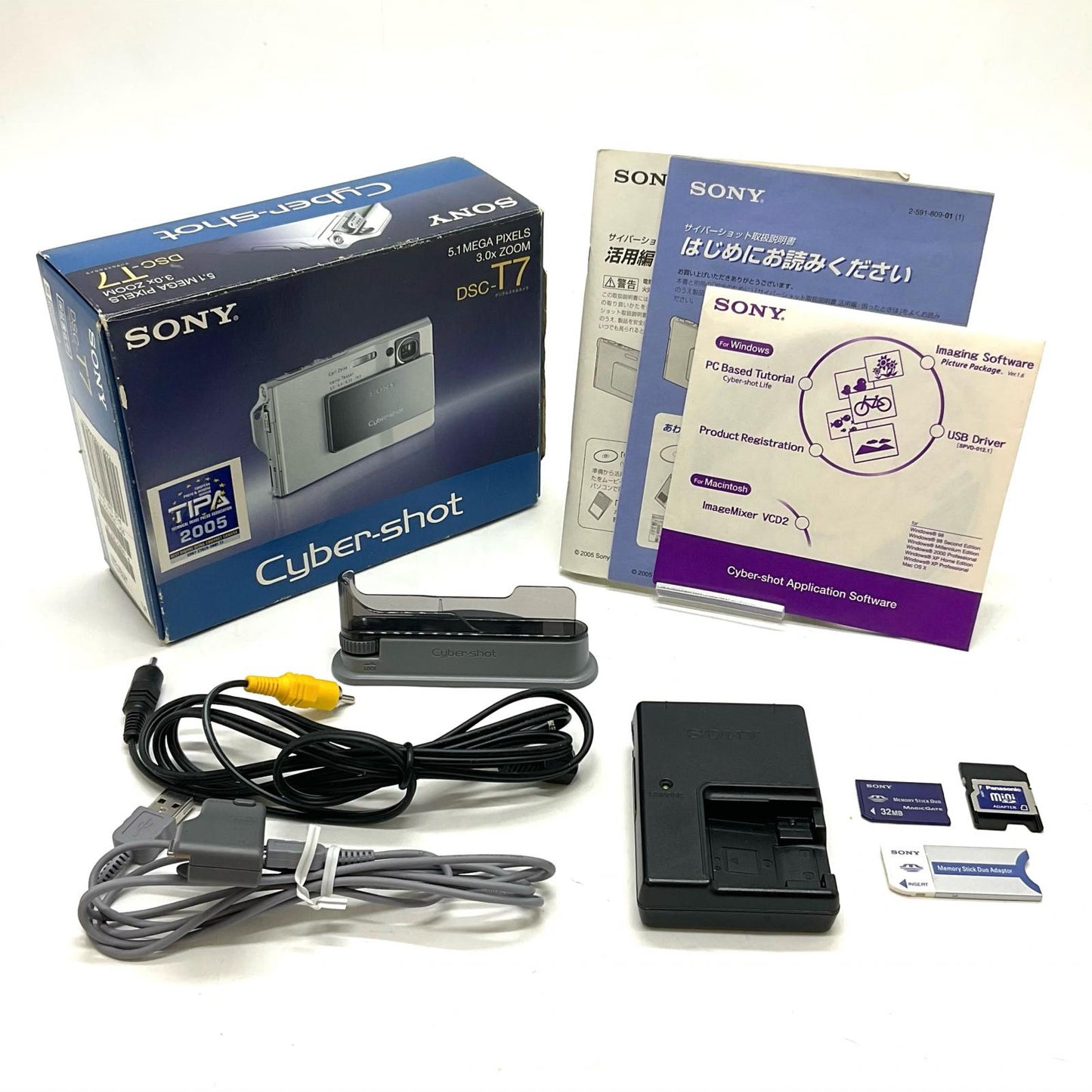 【全額返金保証】【最速発送】Sony コンパクトデジタルカメラ DSC-T7 美品 動作確認済