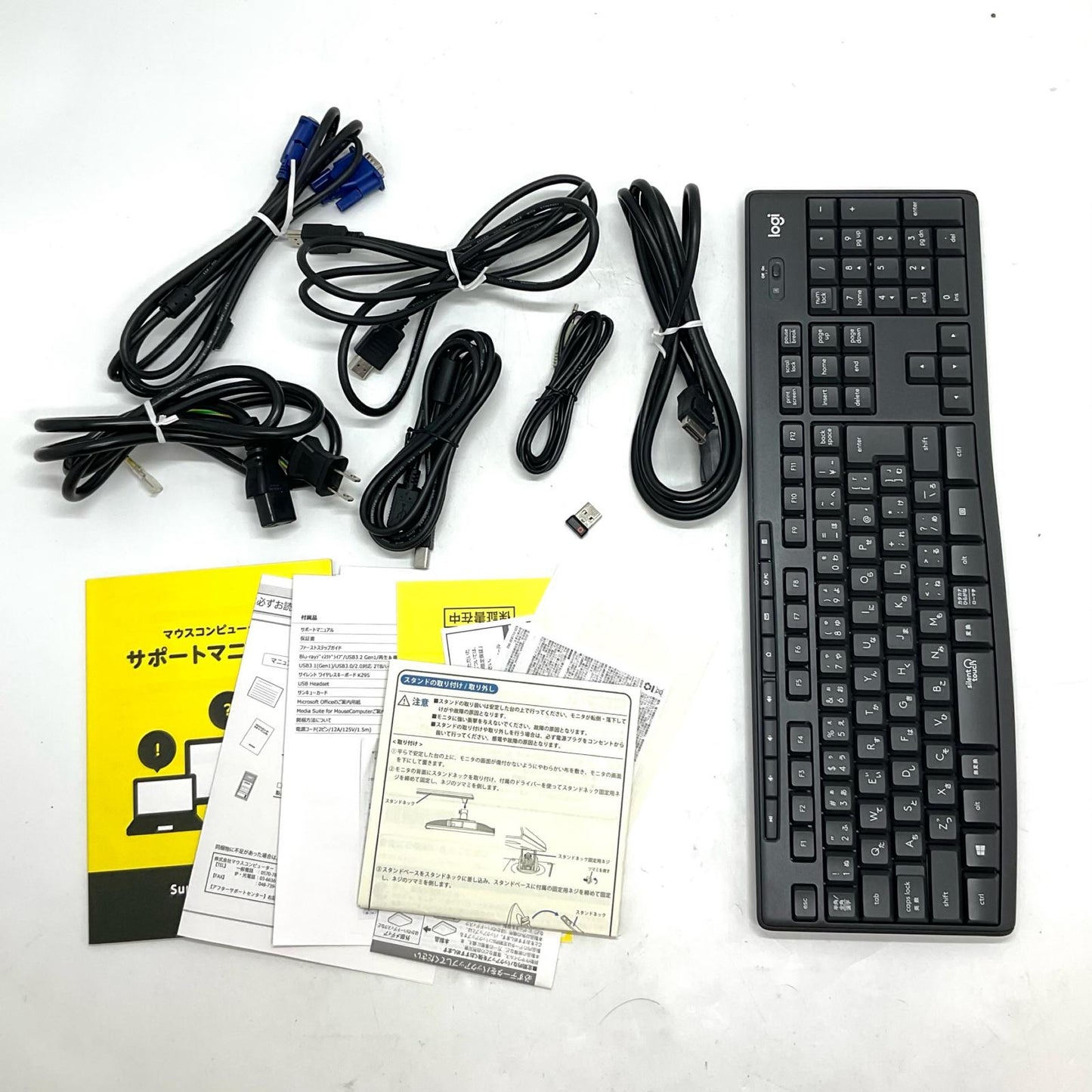【全額返金保証】【最速発送】MouseComputer DAIV FXI7G6TB7ADC Intel(R) Core(TM) i7-14700F 32GB M.2 SSD 1TB HDD 1TB NVIDIA GeForce RTX 4060 Ti 美品 動作確認済