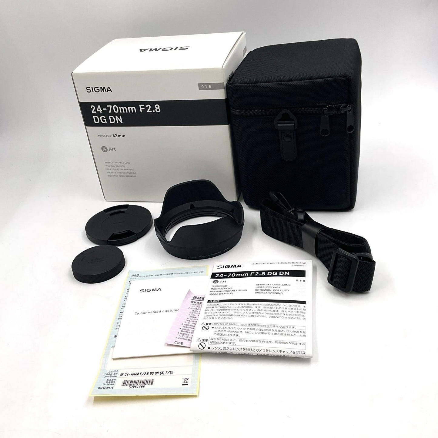 【全額返金保証】【最速発送】SIGMA 24-70mm F2.8 DG DN [ソニーE用] 美品 動作確認済