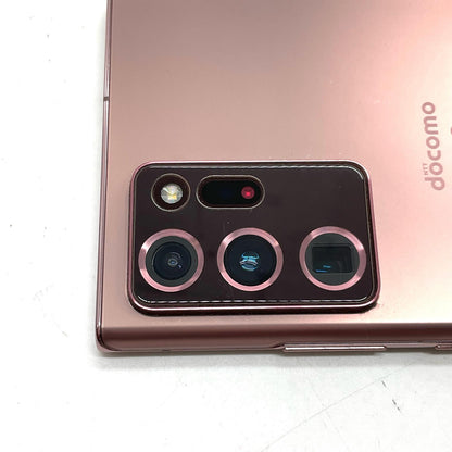 【全額返金保証】【最速発送】SAMSUNG Galaxy Note20 Ultra 5G 256GB Mystic Bronze docomo SC-53A 白ロム 動作確認済