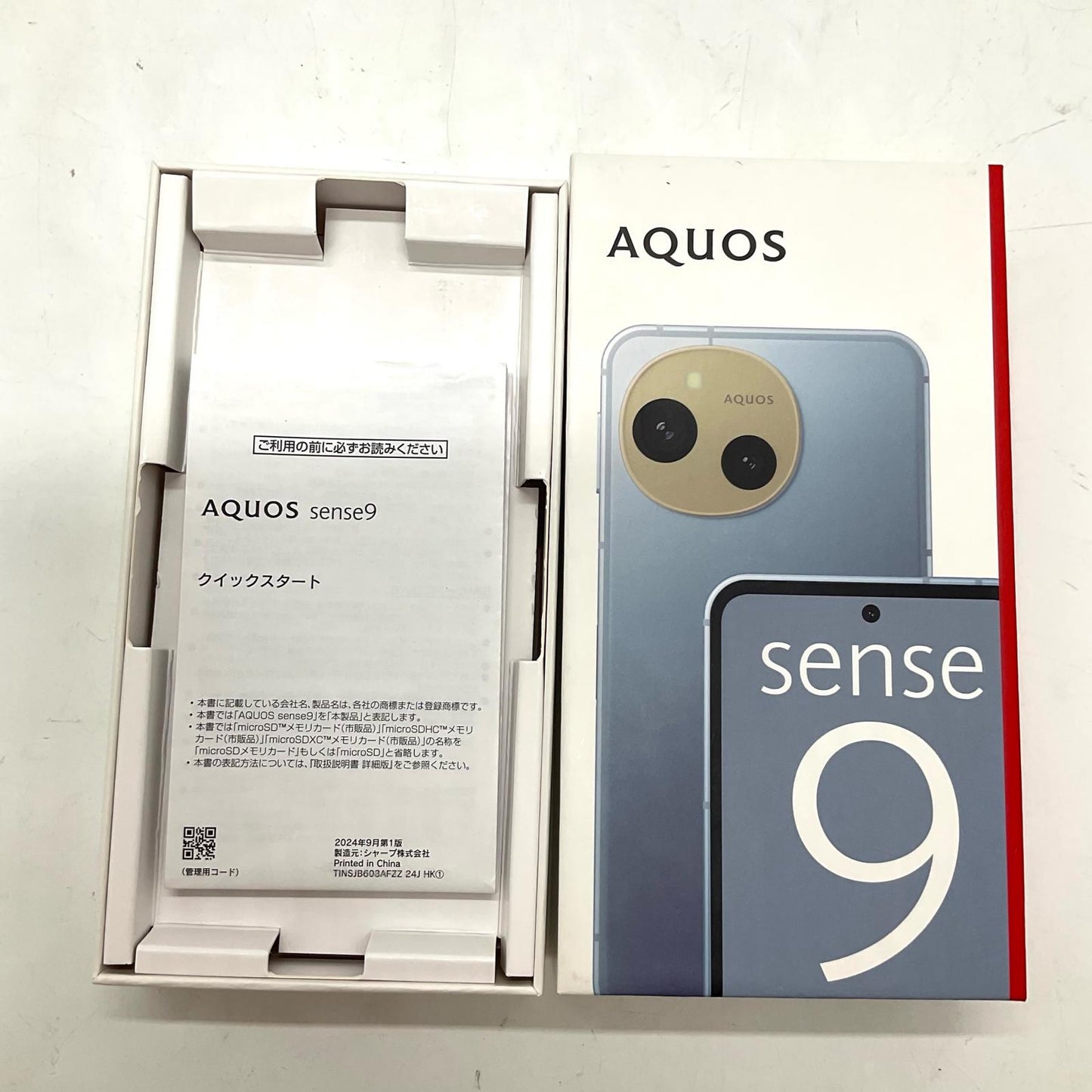 【全額返金保証】【最速発送】SHARP AQUOS sense9 128GB ブルー au SIMフリー SHG14 美品 動作確認済